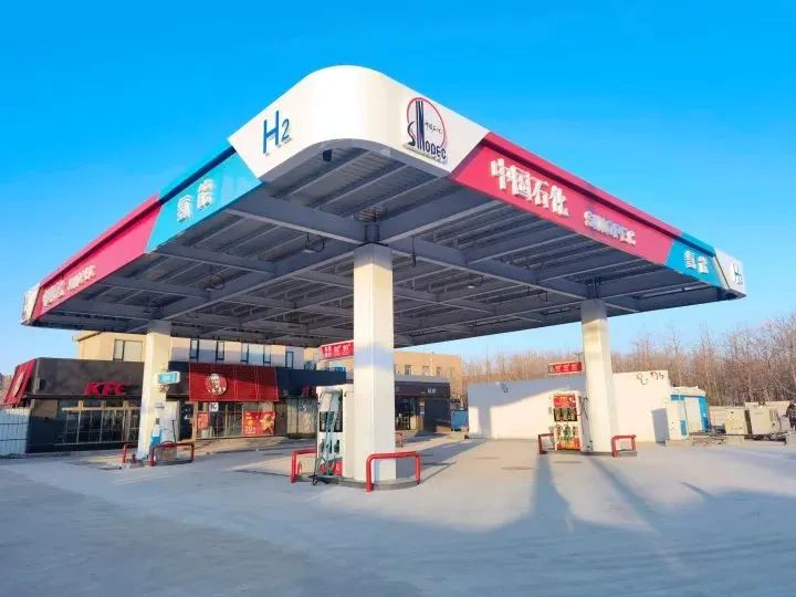 2022年，中石化已建成哪些加氫站？