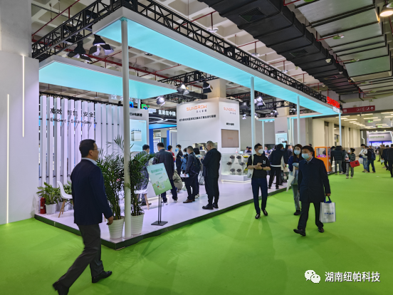 參展|2023年首場(chǎng)氫能盛會(huì)！