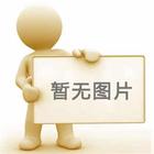 光伏制氫技術全解